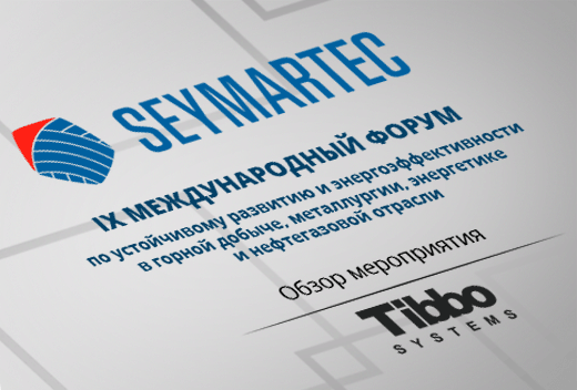 Tibbo-Systems-at-Seymartec-energy-forum