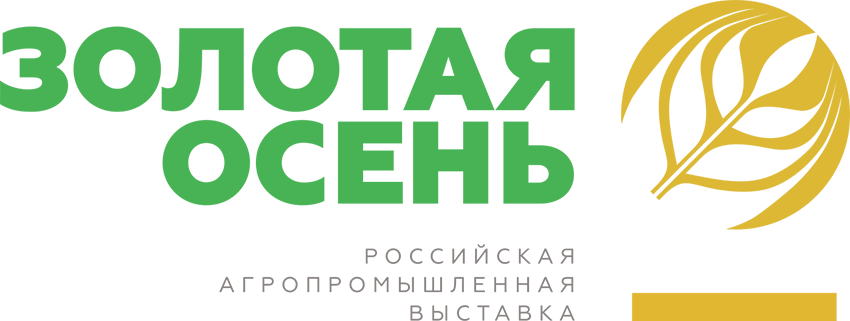 Tibbo Systems присоединиться к ежегодной российской агропромышленной выставке Золотая осень