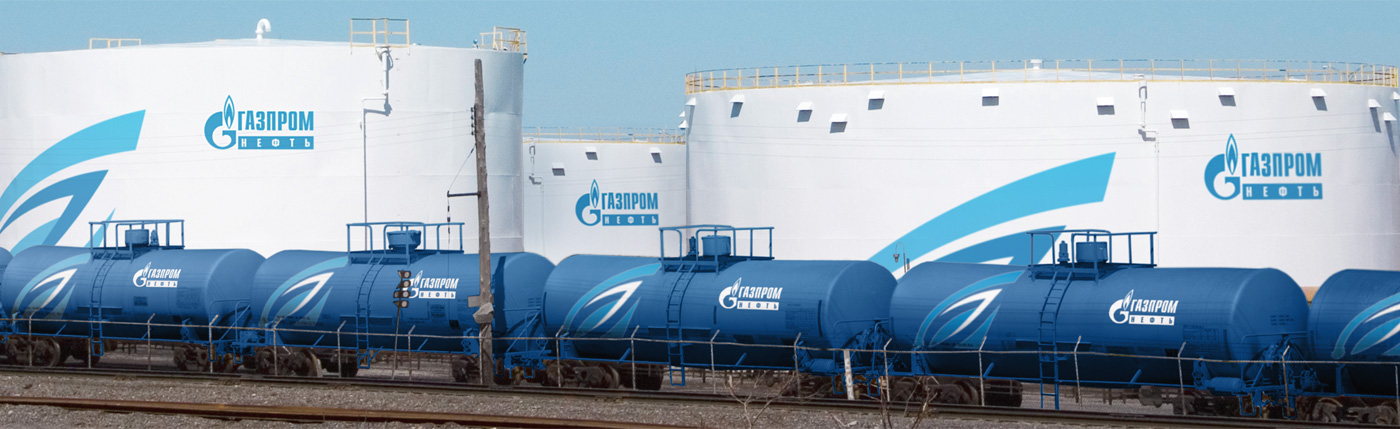 Вы спрашивали нас о новых IoT-кейсах в нефтегазовой отрасли? Рассказываем