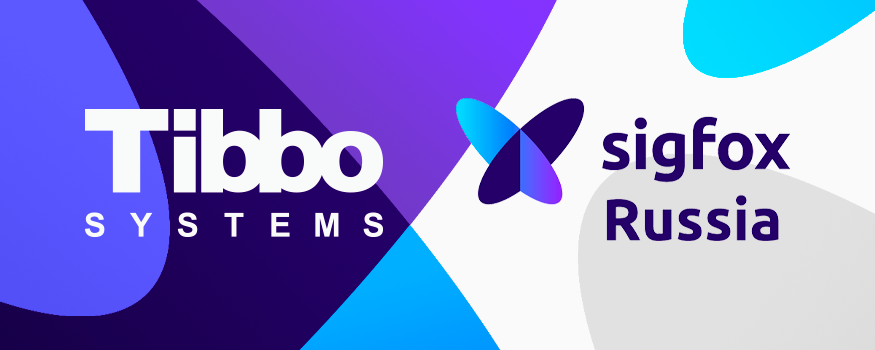Sigfox Russia и Tibbo Systems заключили партнерский договор