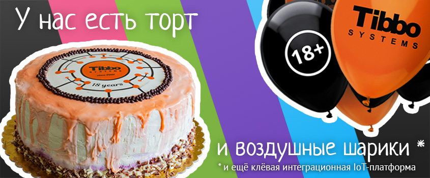Угадайте, кто стал старше?