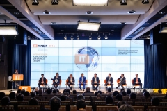 Форум ИТ Лидер 2016