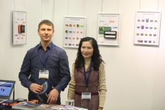 Tibbo Systems на IoT Tech Expo 2016 в Лондоне