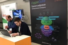 Smart Energy Summit 2019. Как это было