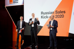 Russian Sales Kick-Off 2020. Conference by Orange Business Services