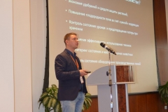 Конференция Интернет вещей 2016
