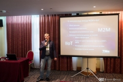 Building Infrastructure Systems 2016