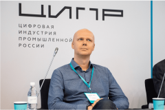ЦИПР 2018. Как это было