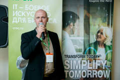 Tibbo Systems на CROC Vendor's Day 2017
