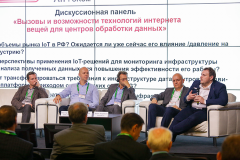 Компания Tibbo Systems на ЦОД 2017