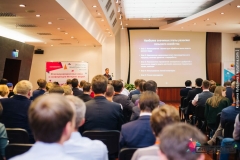 Конференция Интернет вещей 2016