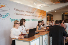 Tibbo Systems на VIII Столыпинской конференции